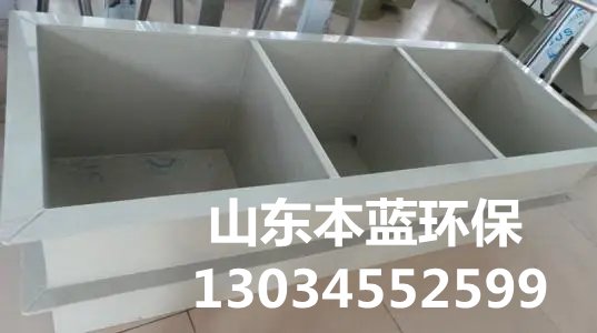 酸洗槽的***色是什么？